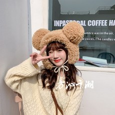 미키 양털 귀달이 빅베어 곰돌이 털모자 귀도리 겨울 모자