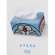 고리있는안경집