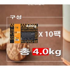 장인정신으로 만든 윤상섭 LA갈비구이 세트!!, 4kg, 1개