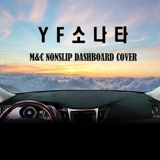 yf소나타스피커