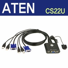 [2개묶음 할인]ATEN 2포트 USB 케이블 KVM 스위치 (CS22U) SQA-18130 분배기 선택기 스위치 스위처, 단일상품