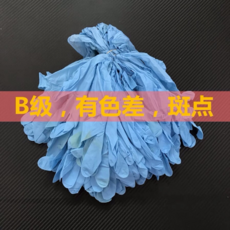 107eca2fe6be31e2aaace26fd60204d0e9d3c38c01890ee7d900524e7590.png