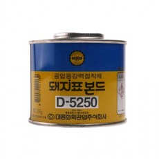 피콘 최저가성비 돼지표본드 D-5250 250g쇼핑 이커머스 할인 쿠폰 이벤트, 상세페이지 참조