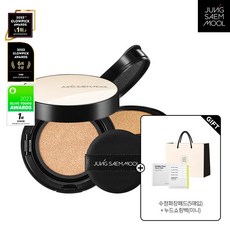 정샘물 에센셜 스킨 누더 쿠션(본품+리필)(수정화장패드5매+쇼핑백), 없음, 엔라이트