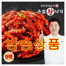 [방송구성] 정호영셰프의 신선담은 손질 왕 낙지 9팩+소스 9팩, 단일옵션