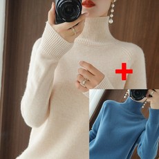 1+1 여성 가을겨울 단색 목폴라 부드러운 스웨터 니트 8T788