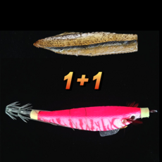 캠낙스 UV 케이무라 수평 야광 생미끼 철사 와이어 한치 갑오징어 문어 쭈꾸미 삼봉 에기 학꽁치포 1+1, 핫핑크 + 학꽁치포