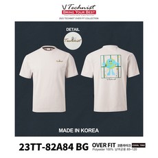 테크니스트 남녀공용 공용 티셔츠 23TT-82A84 BG