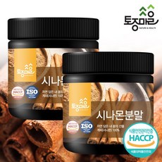 HACCP인증 시나몬분말 200g X 2통, 2개