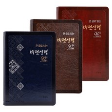 fe00b289b3ff70a6e125c761300c220c8214e6a591f28bde9b5c3e6918c8.jpg