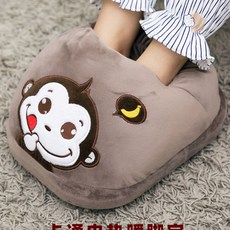 코스트코풋워머