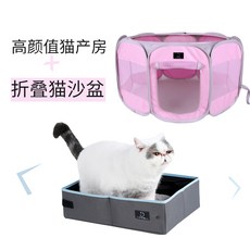 큰오뚝이만들기