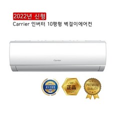 ar10t5170hz