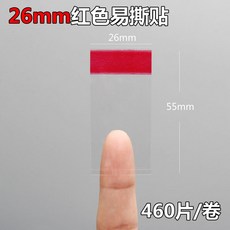 84962caed4349394b7256094631b687a017f330afa25fbcd5912c9e76138.jpg