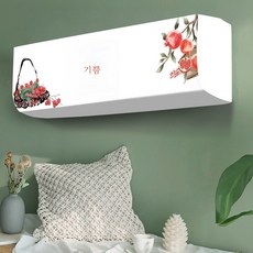 에어컨케이스