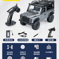 몬스터카s장난감