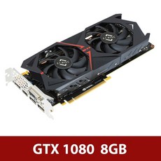 gtx1080