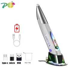 펜마우스isv돌핀