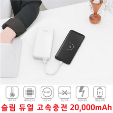 갤럭시a50배터리