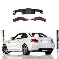 BMW F87 M2 M2C 탄소 섬유 디퓨저 립 19-21, 카본