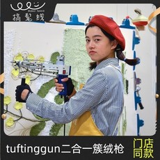 술만들기클래스