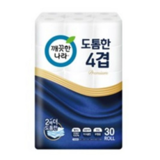 깨끗한나라도톰한4겹