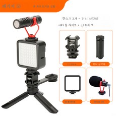 djiosmo5