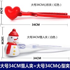 촉감놀이제조