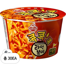 오뚜기 콕콕콕 라면볶이 120g, 30개