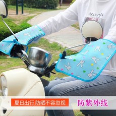 단양산악바이크