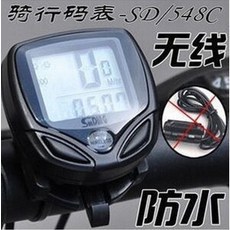 자전거롤라 SD-548C무선 방수 코드표 자전거 여행 마일리지 시계/라이딩 속도 시계 83g, T02-자동적