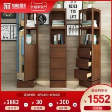 전신거울 다용도수납장 서랍장 중국식 회전 옷장 다용도 입안 액세서리 캐비닛 호두나무 색, 01 네., 01 피치:360° 회전거울