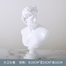다비드상
