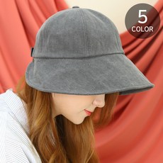 벨크로 와이어 벙거지모자 여성 데일리 파스텔 버킷햇
