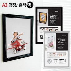 학회포스터 TOP01