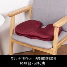 이브자리요솜w16177