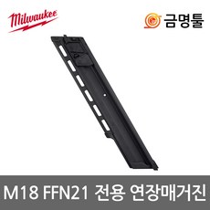 매거진필로m시리즈