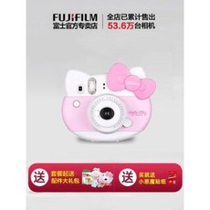 플로라이드카메라