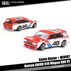 Datsun KAIDO 510 왜건 BRE V1 TSM MINIGT 1/64 자동차