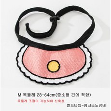 똑딱이삼각스카프