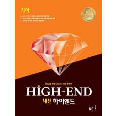 김형남