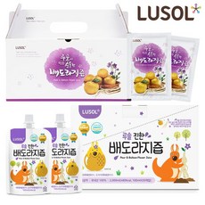 루솔아기배도라지즙