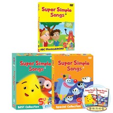 슈퍼심플송 SUPER SIMPLE SONG ABC Phonics&WORD+베스트+스페셜Collection DVD 32종 세트 가사집포함 유아영어 초등영어 어린이영