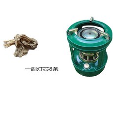 ff5475e7ab2680051bdf08b973627e5bb840b74256df6d3310a2b55e4861.jpg