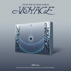 [CD] 비비지 (VIVIZ) - 미니앨범 5집 : VOYAGE [ZAG ver.]