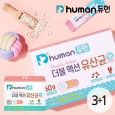  듀먼 더블액션 유산균 펫(2gx30포) x 3+1박스, 펫 2g30포 3+1박스 ig04 