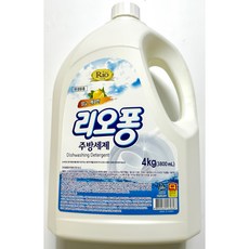 리오퐁 4kg, 1개
