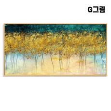 앨범가로직사각긴액자