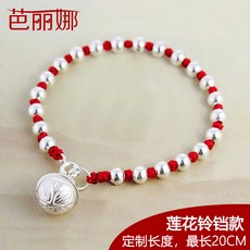 680e4e43d73a1ef64bee20eff48542a3088e8deecea7c62b998875bf50bd.jpg