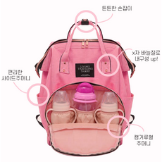 국민기저귀백팩